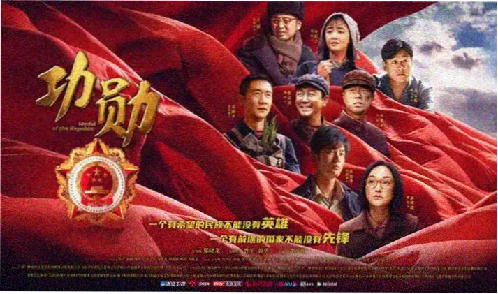 闪电行动免费观看 动作大片