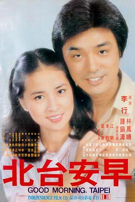 生死狙击 战争动作大片